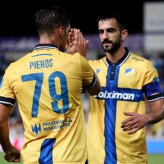 ΑΠΩΛΕΙΑ ΗΓΕΤΩΝ