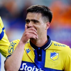 ΣΗΜΑΝΤΙΚΟ ΕΡΓΑΛΕΙΟ!