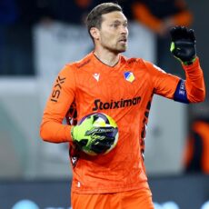 ΕΞΑΙΡΕΤΙΚΟΣ ΚΑΙ ΚΑΘΟΡΙΣΤΙΚΟΣ!