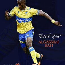 ΣΤΗΝ DINAMO TBILISI Ο ALGASSIME BAH