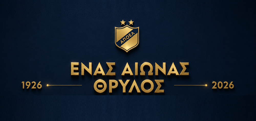 1920x1080_SeasonTickets_26_27